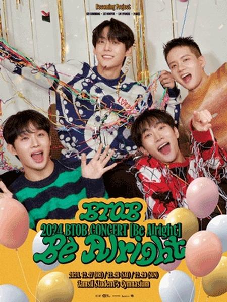 BTOB Be Alright