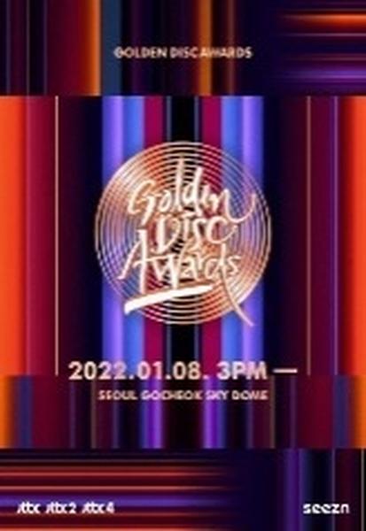 Golden Disc Awards