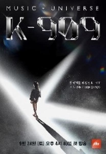 K-909