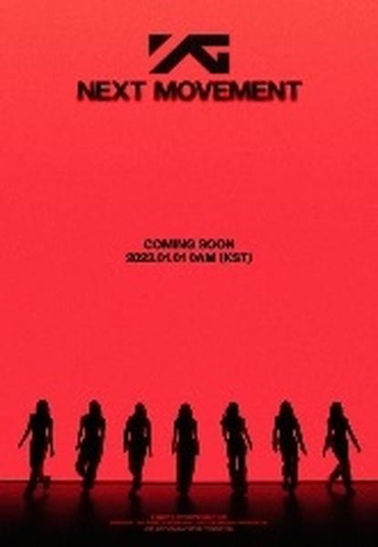 YG Next Movement